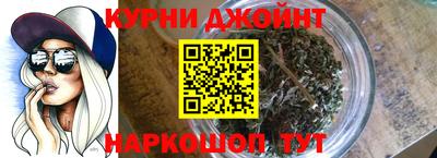 таблы Кимры