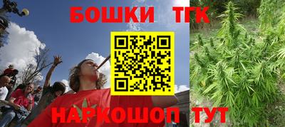 таблы Кимры