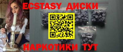 таблы Кимры