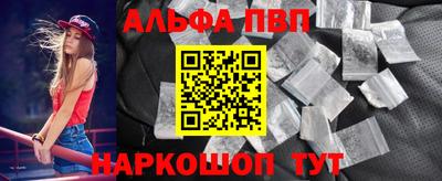 таблы Кимры