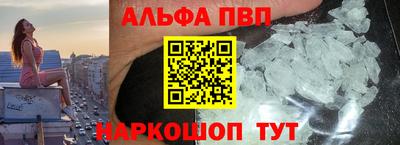 бутик Бузулук