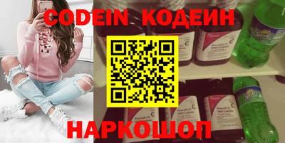 скорость Кингисепп