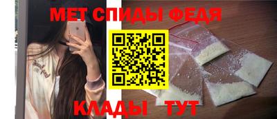 mdpv Кинель