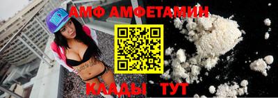 mdpv Кинель