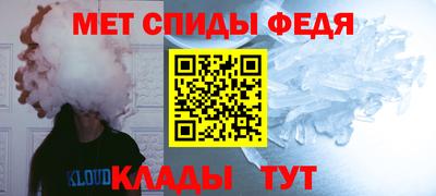 скорость Кингисепп