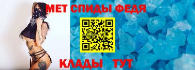 скорость Кингисепп