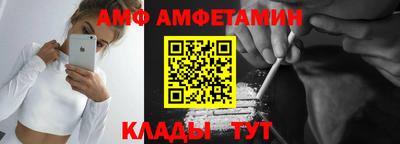 бутик Бузулук