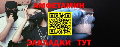 mdpv Кинель