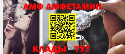 бутик Бузулук