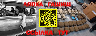 мефедрон мука Гатчина