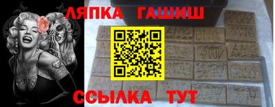 дживик Будённовск