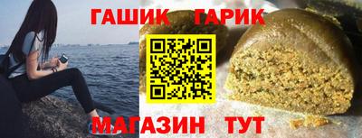mix Ликино-Дулёво