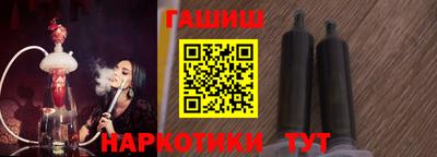 бутик Бузулук