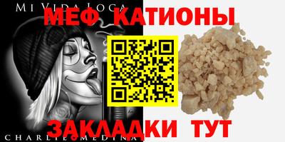 скорость Кингисепп