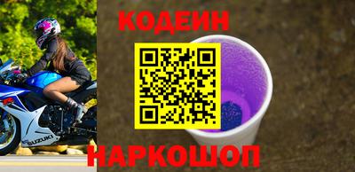 mdpv Кинель