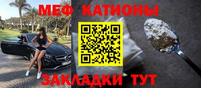 дживик Будённовск