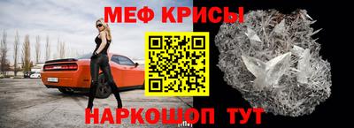 таблы Кимры