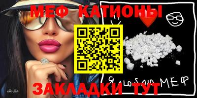 скорость Кингисепп