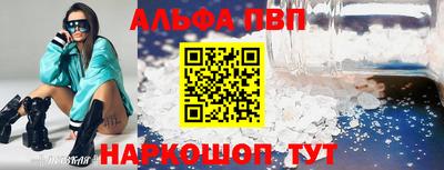 бутик Бузулук