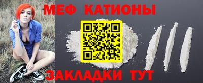 скорость Кингисепп