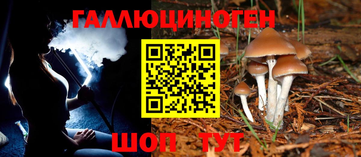 Краснокаменск  Мефедрон   АМФ   Кокаин  ГАШИШ  Меф   Конопля 